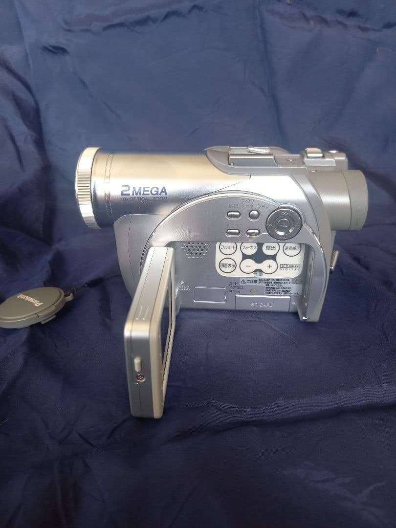 Panasonic VDR-M95 DVDビデオカメラ 中古/付属品完備/箱あり