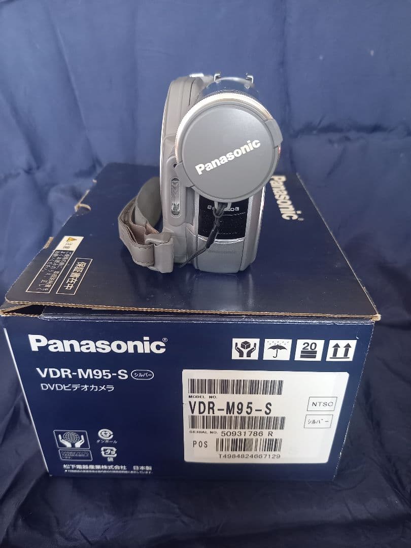 Panasonic VDR-M95 DVDビデオカメラ 中古/付属品完備/箱あり
