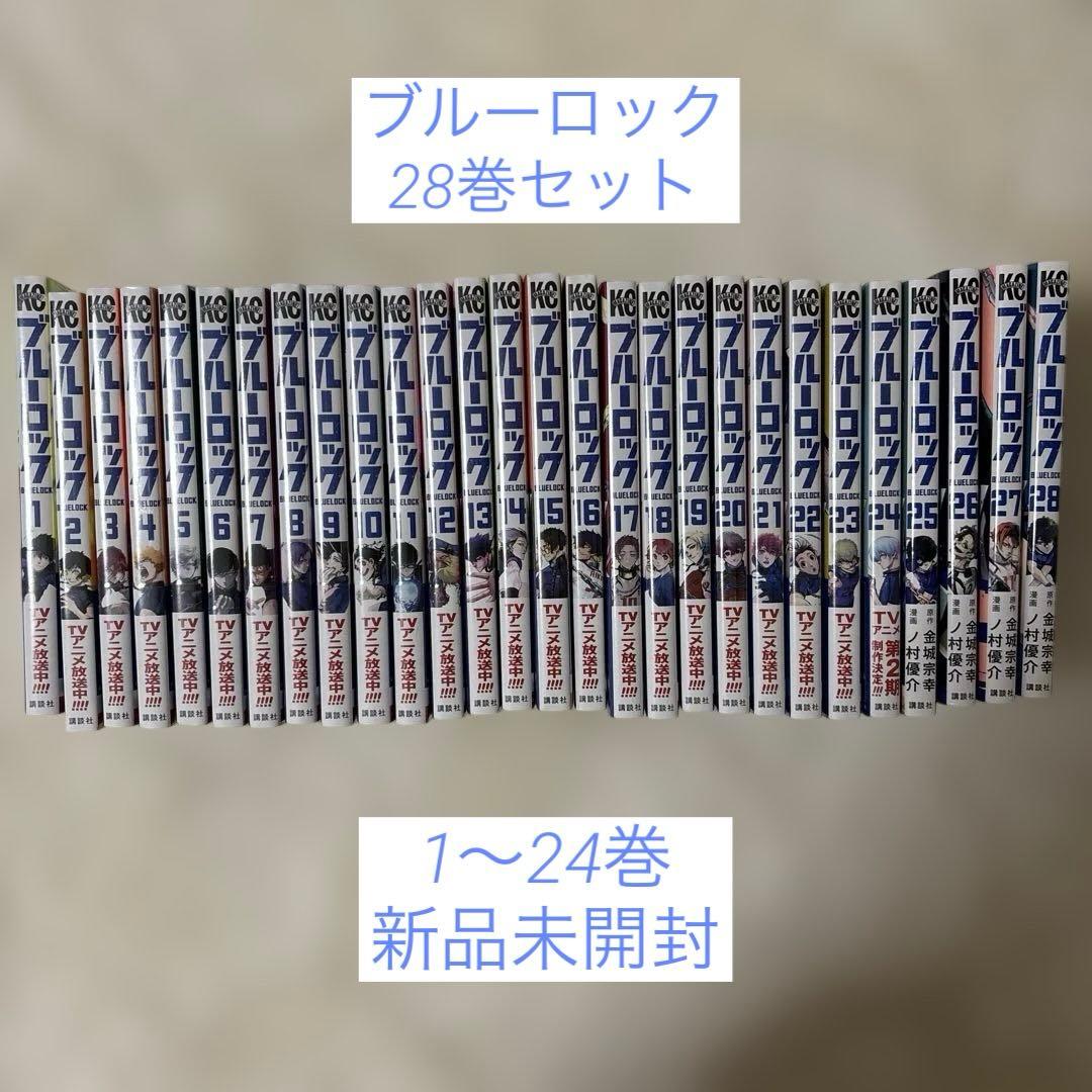 とも様 リクエスト 2点 まとめ商品