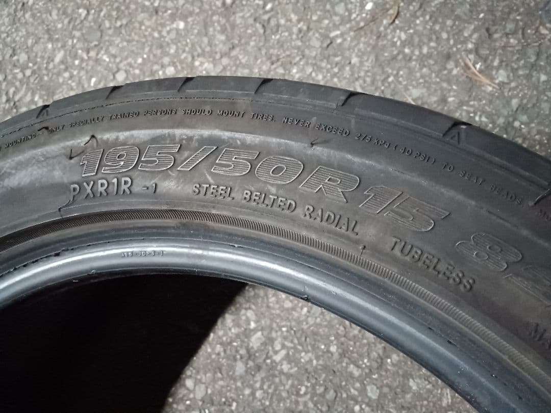 195/50R15 2本 R1R ハイグリップタイヤ　トーヨー　TOYO