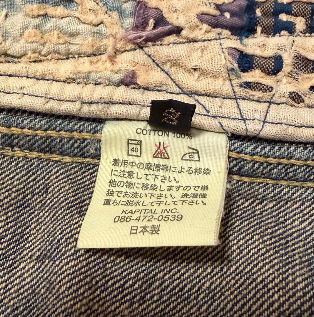 KAPITAL KOUNTRY キャピタル カントリー パッチワーク 刺し子
