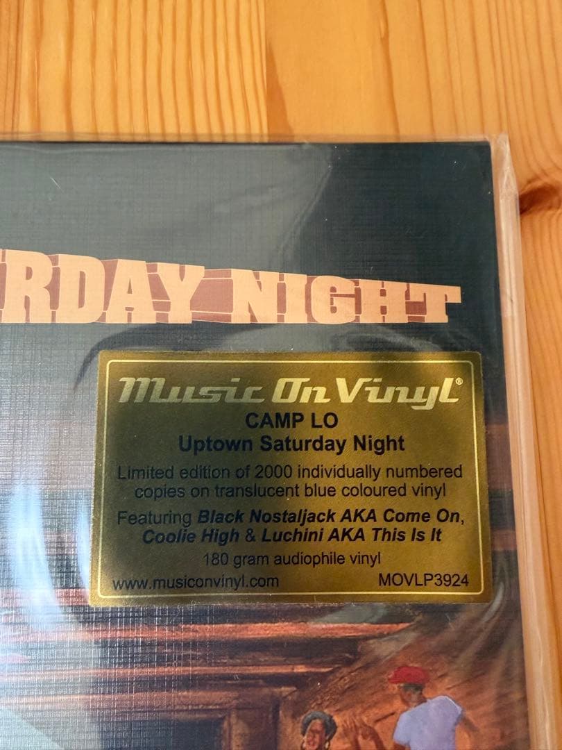 CAMP LO Uptown Saturday Night 限定盤　レコード