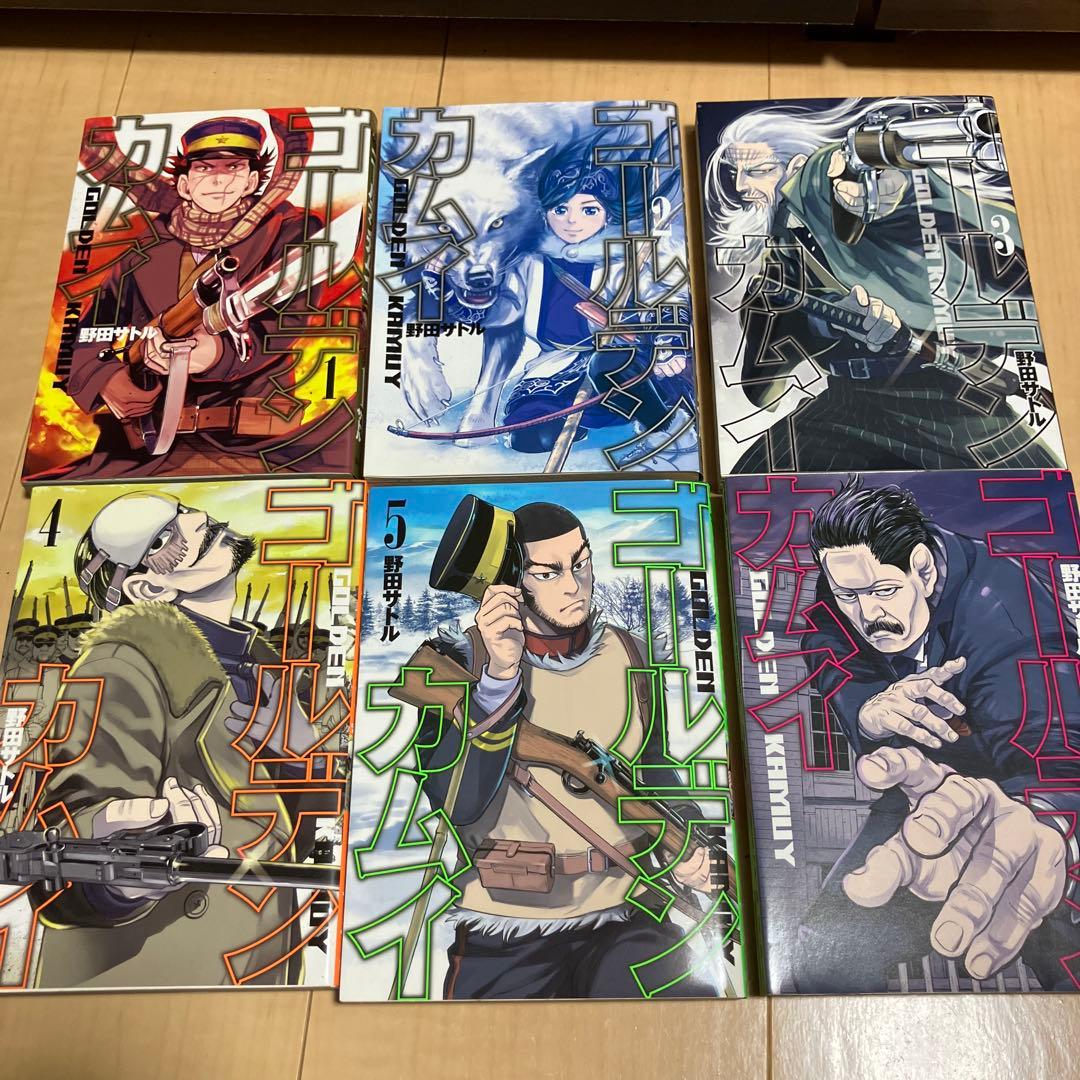 ゴールデンカムイ 1-23巻28-31巻(24-27抜け)