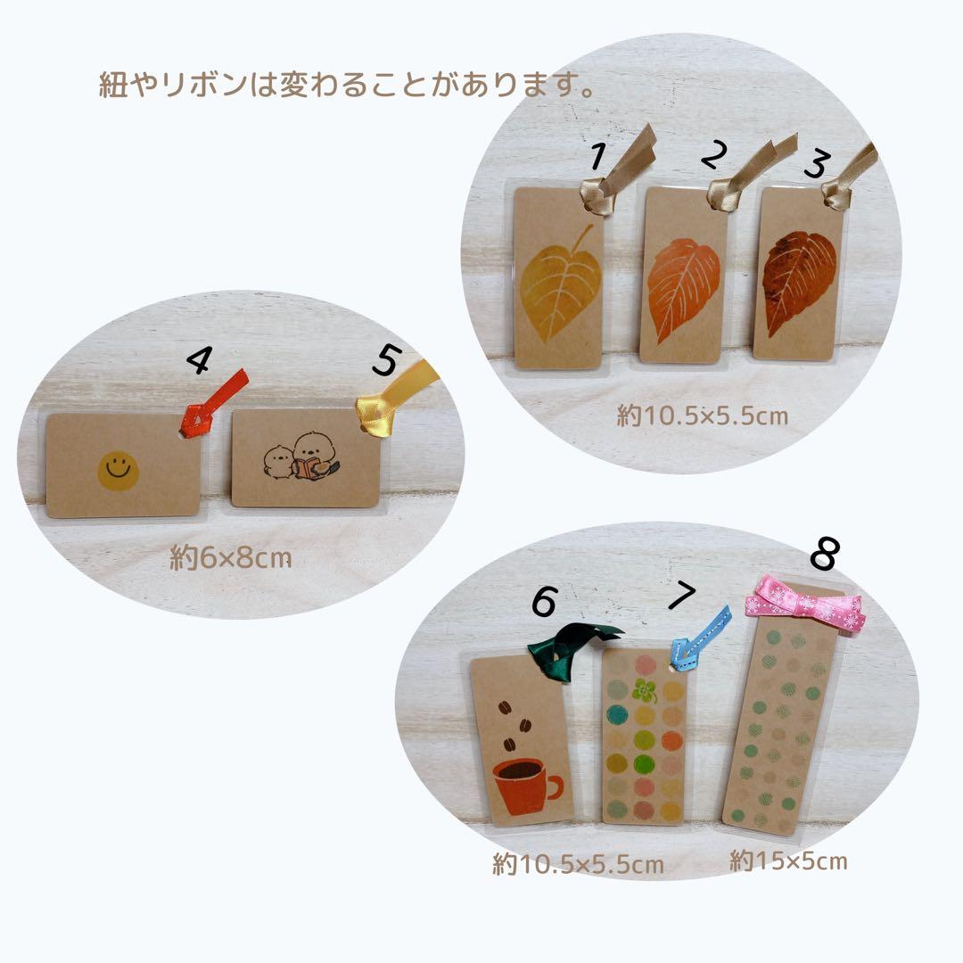 DOG SIGNAL 1〜13