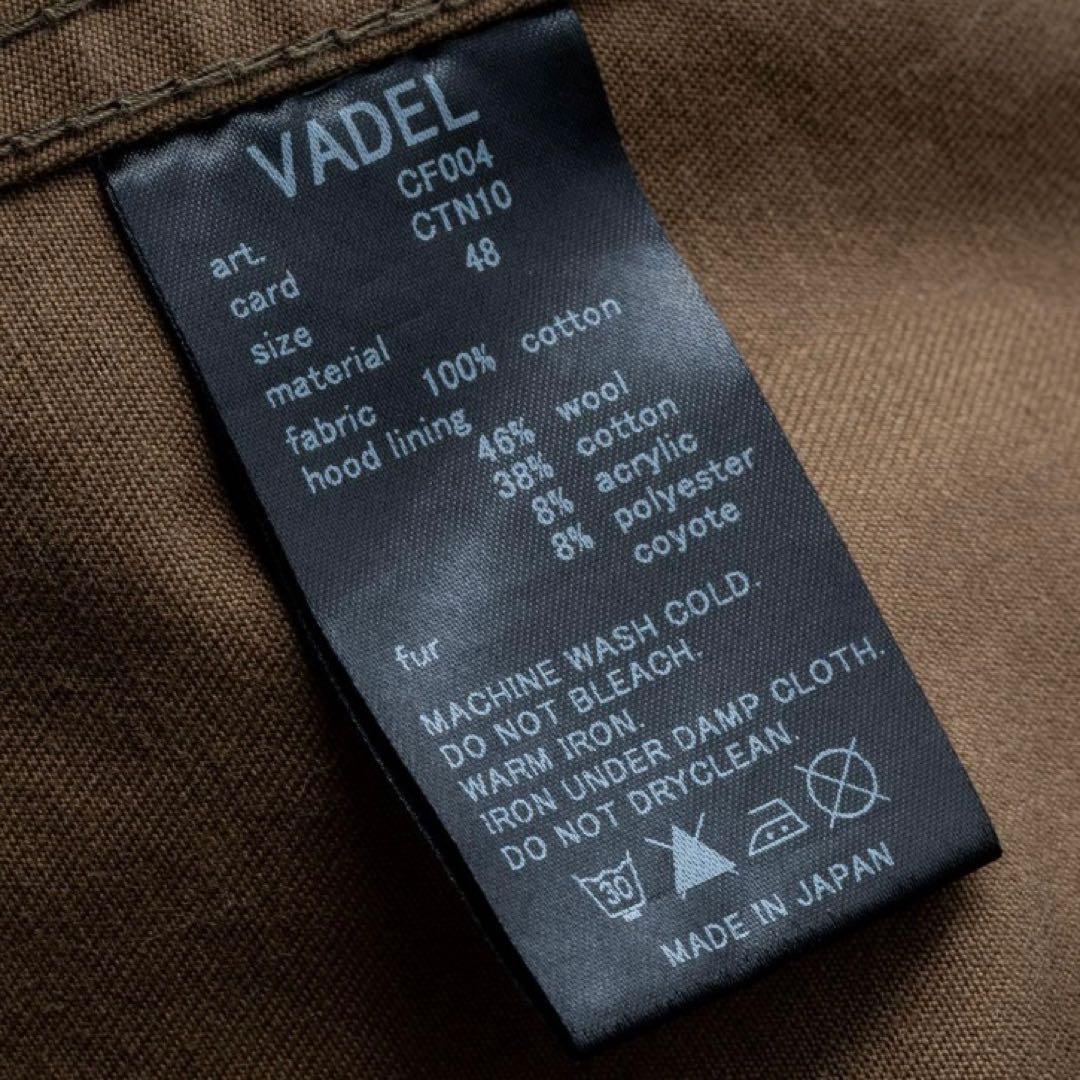 VADELライナー付きモッズコート AKM