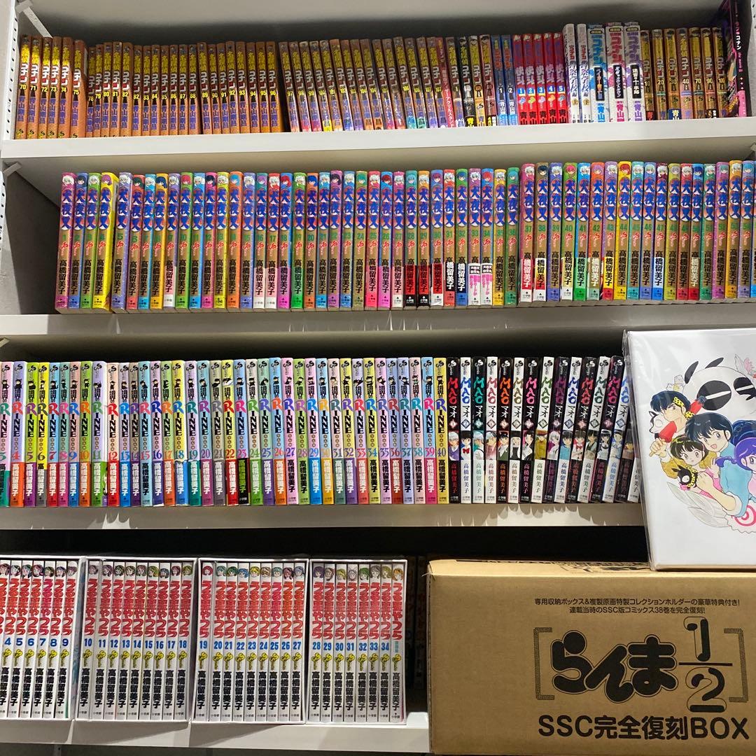 犬夜叉 境界のRINNE MAO うる星やつら らんま1/2 全巻 高橋留美子