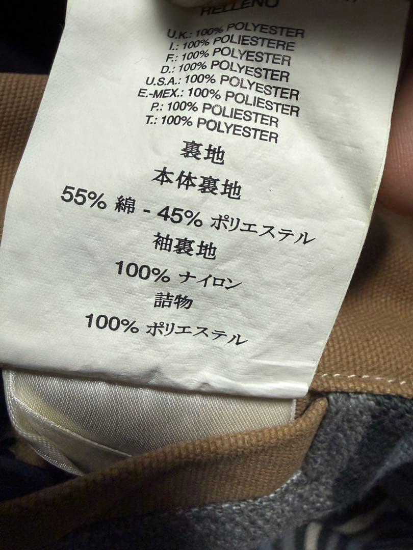 【美品】DIESEL ディーゼル ジャケット XL ベージュ