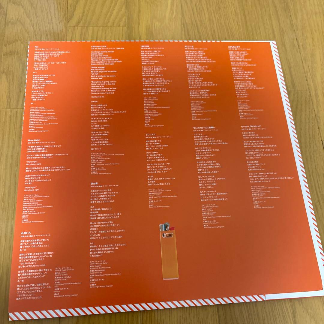 ラブリーサマーちゃん　THE THIRD SUMMER OF LOVE レコード