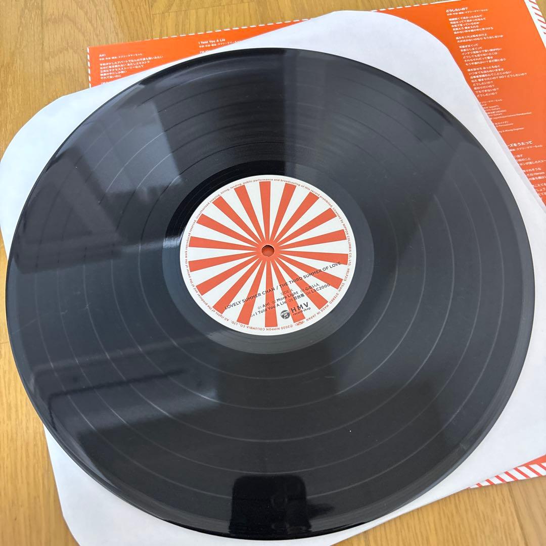 ラブリーサマーちゃん　THE THIRD SUMMER OF LOVE レコード