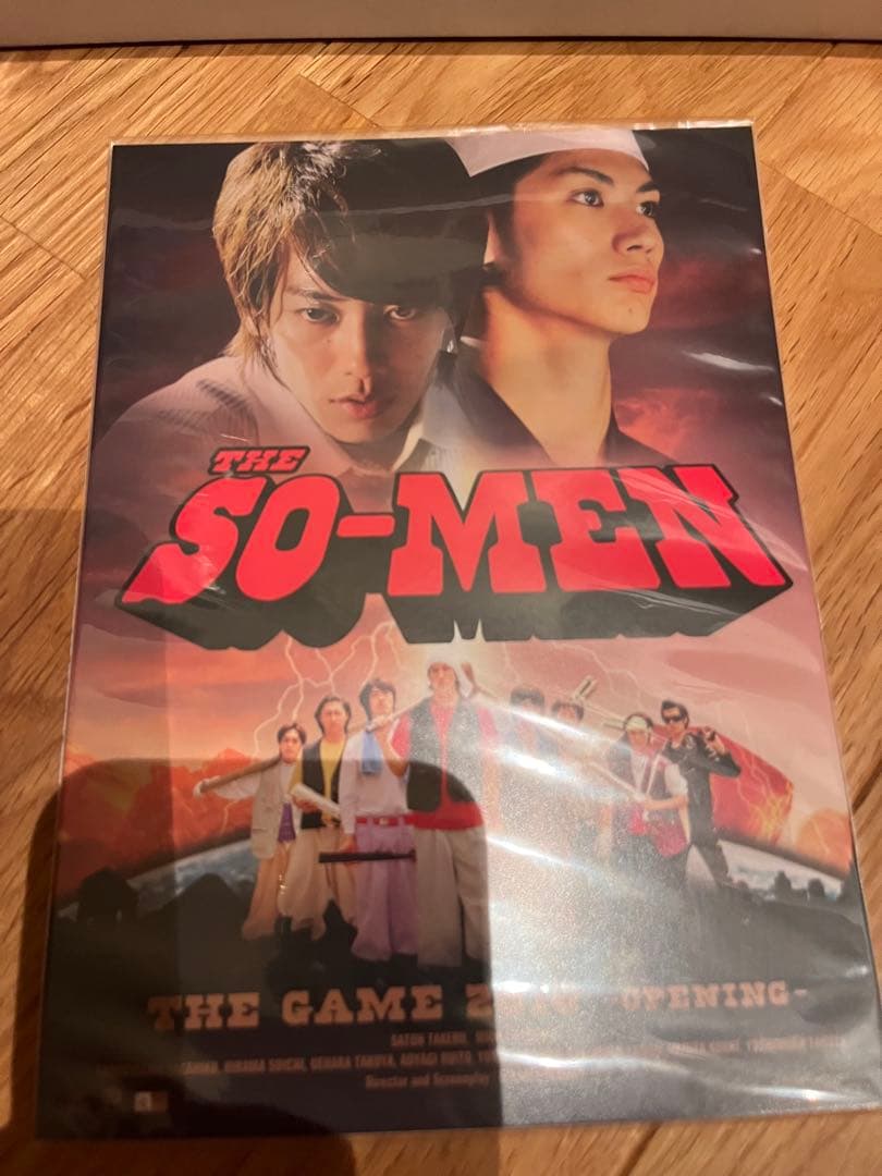 The Game 2010〜Boys Film Show〜 三浦春馬 佐藤健