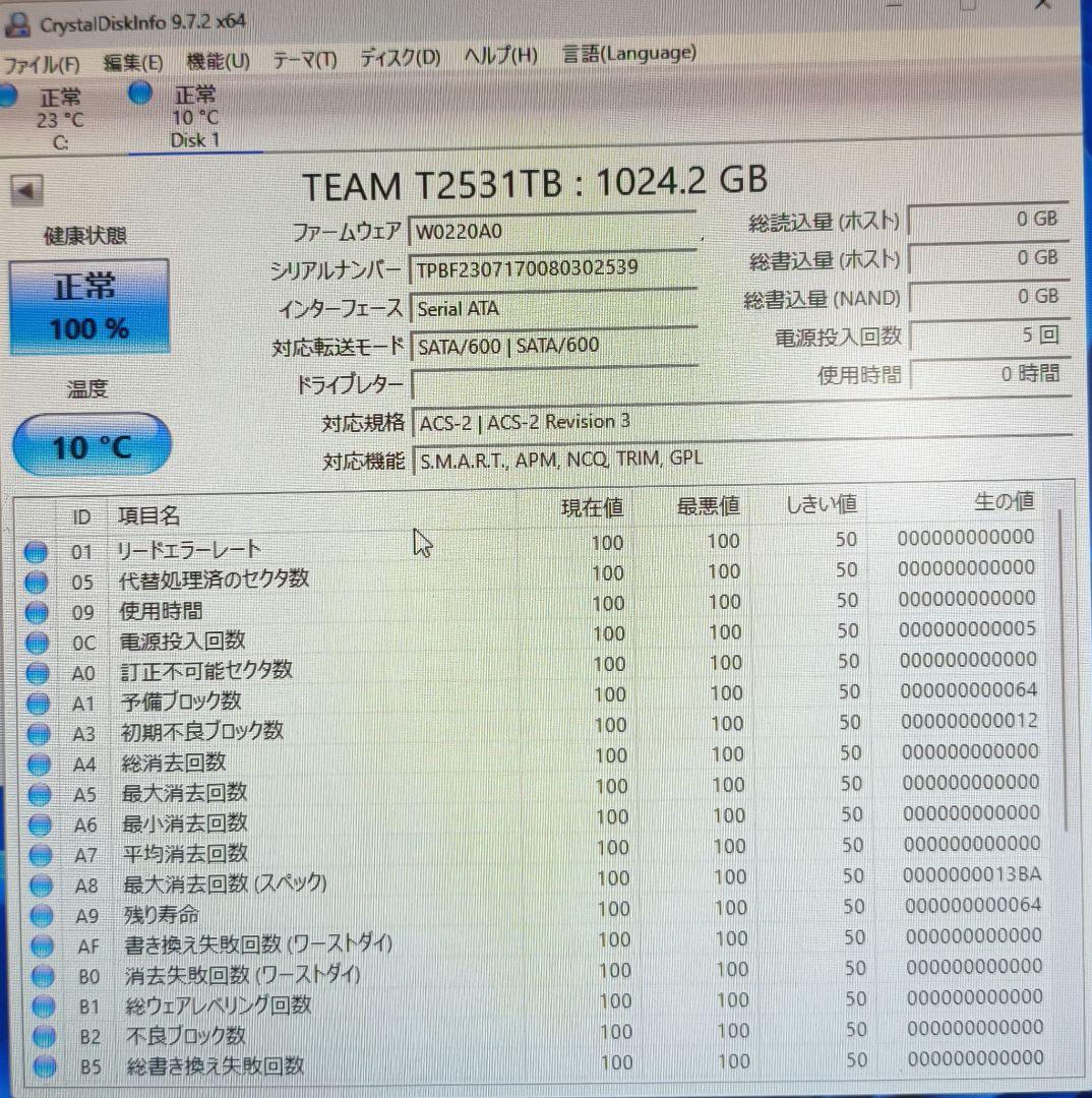 内蔵型SSD SATA SSD TEAM GX2 1TB
