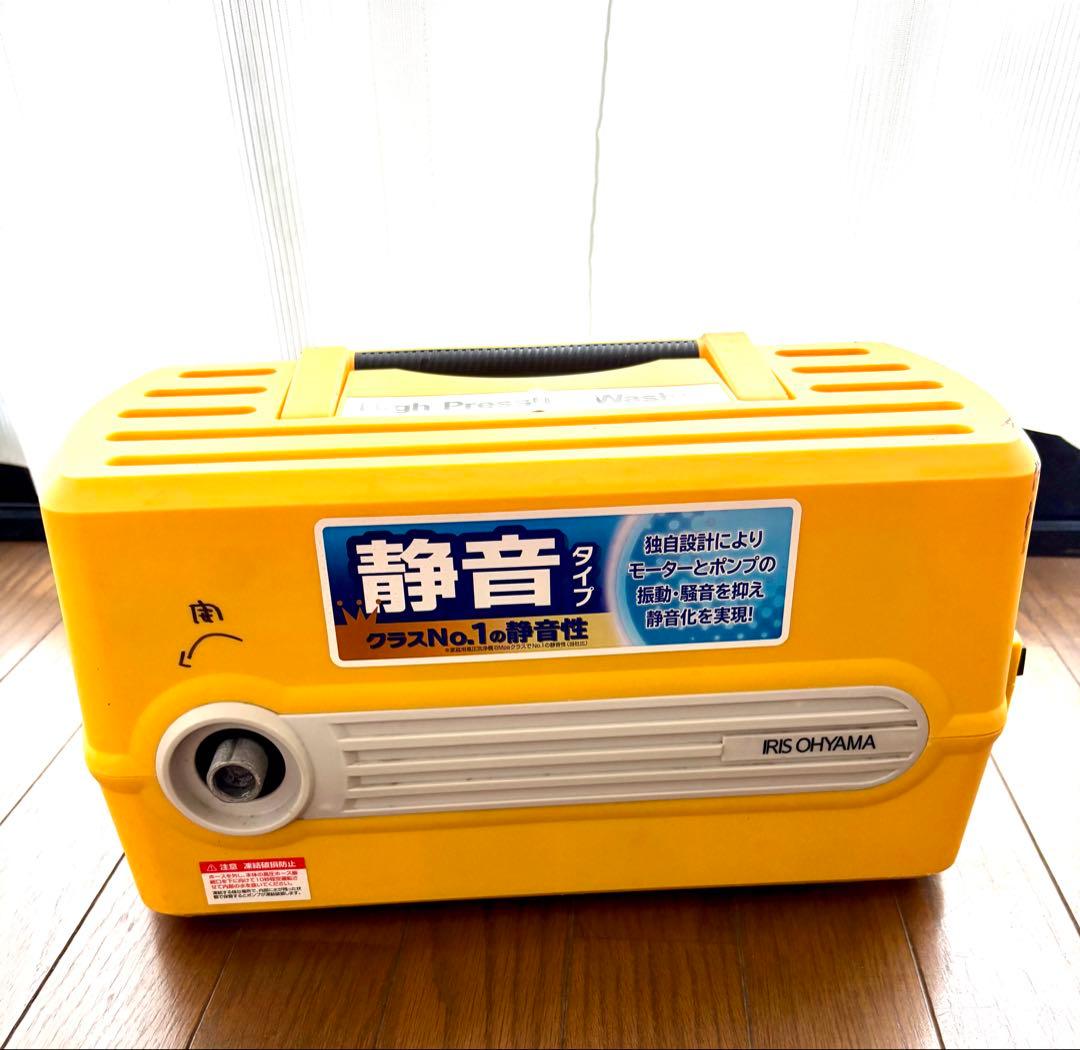 IRIS OHYAMA 高圧洗浄機 静音タイプ　FBN-402 10m延長ホース