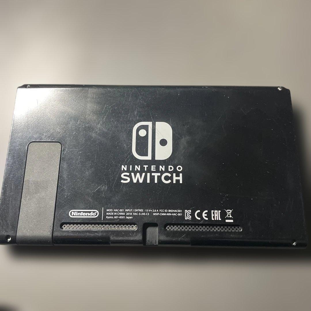 Nintendo Switch 本体 とその他周辺機器