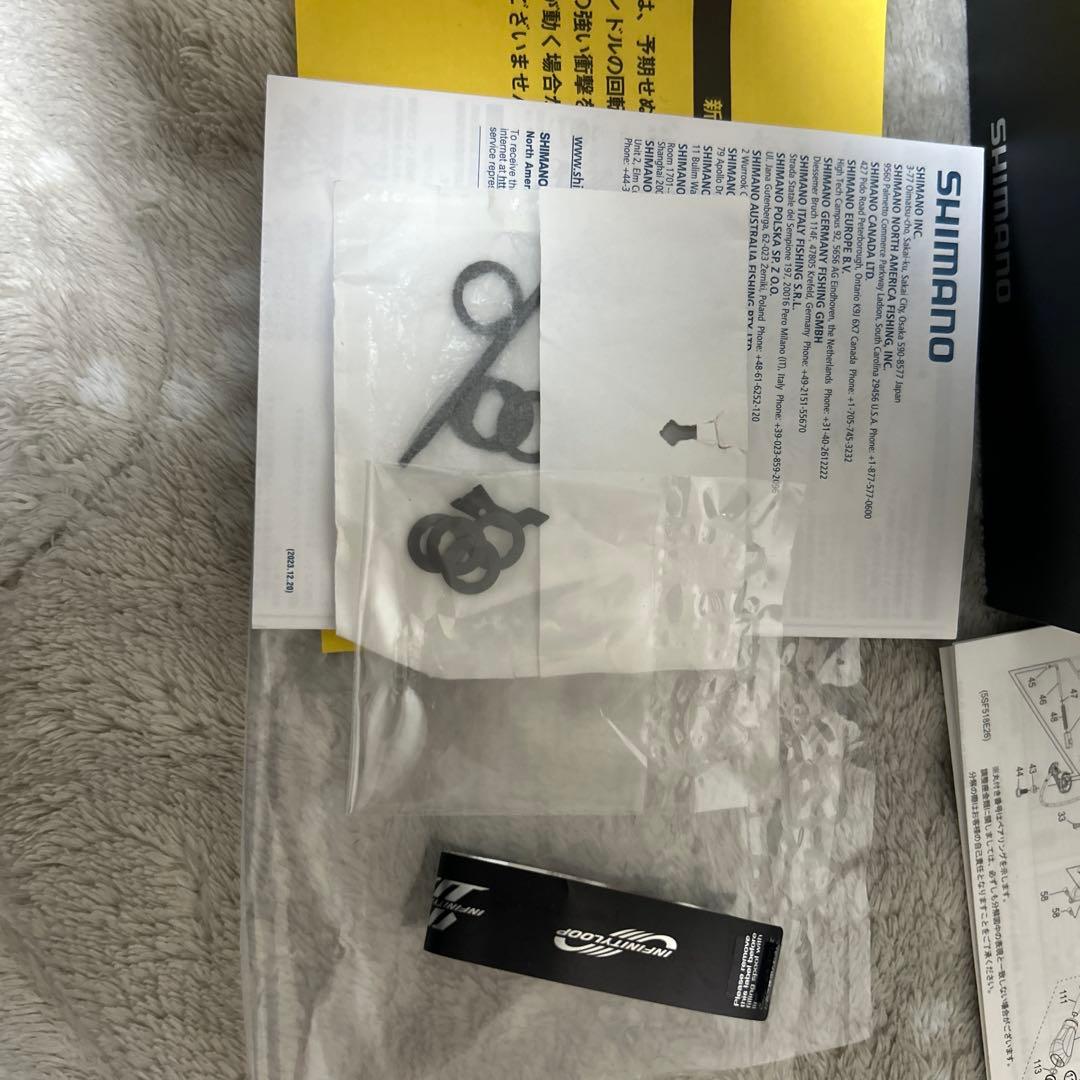 22 ステラ C3000SDH 箱・付属品全て