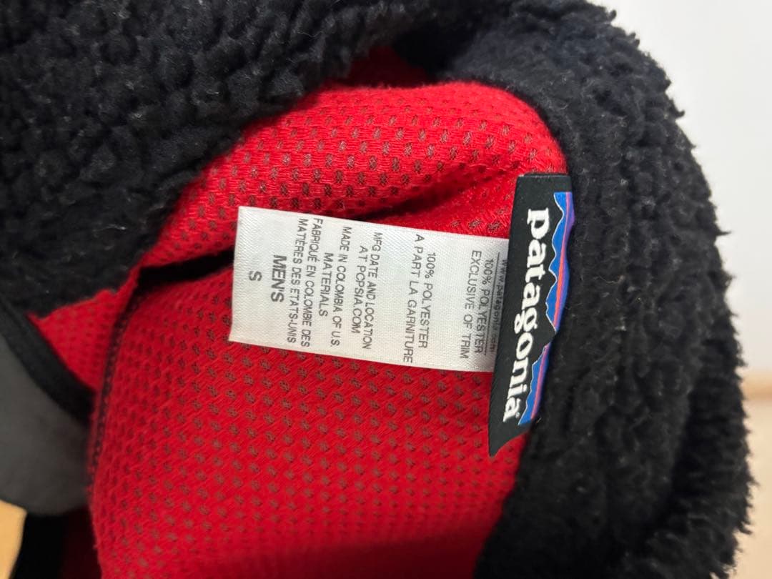 patagonia ブラック レトロXベストS