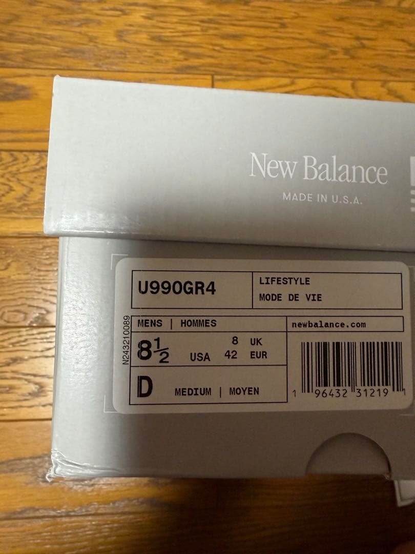 New Balance 990 V4 U990GR4 着用1回