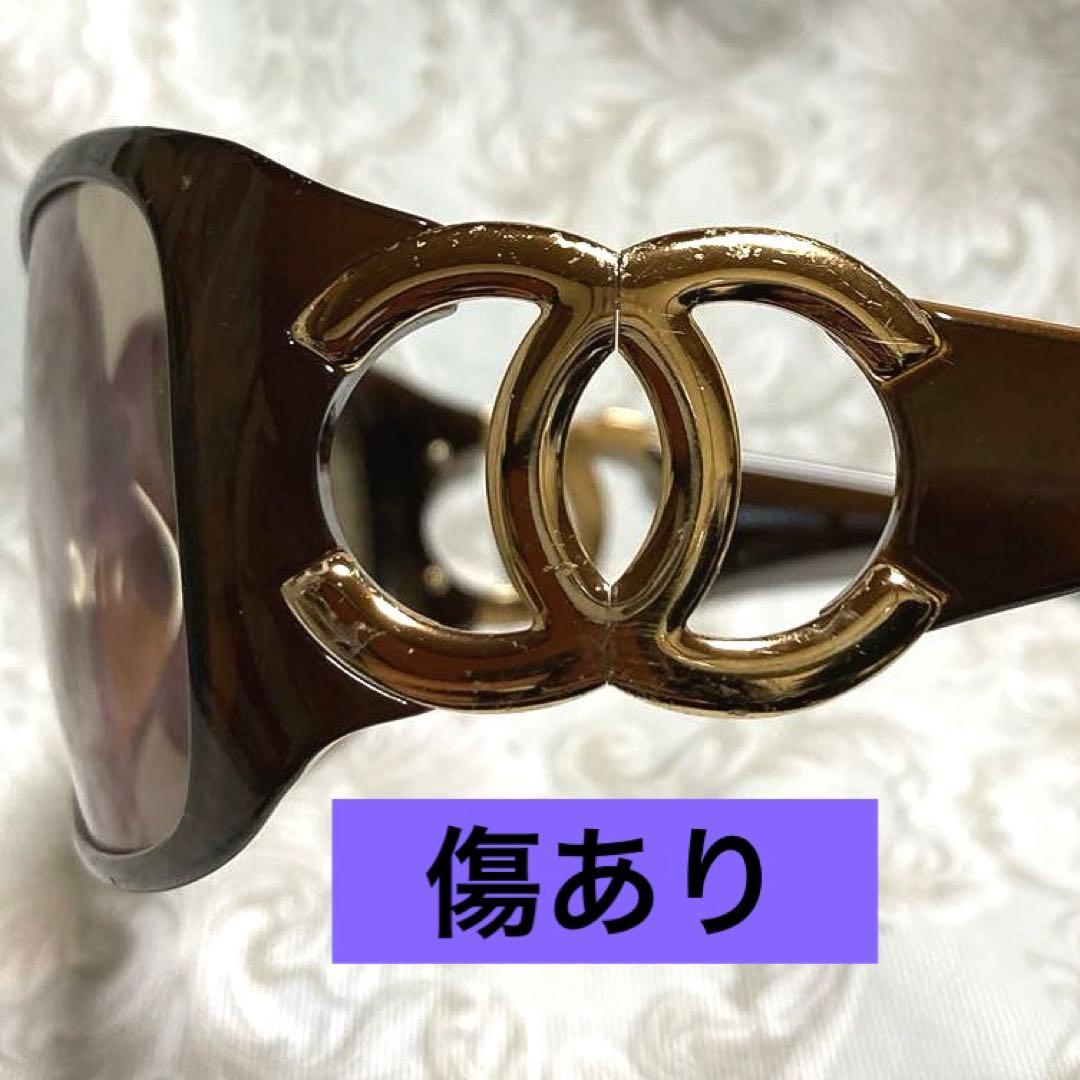 シャネルサングラス　ココマーク　フレーム傷あり　レンズ交換済　正規品CHANEL