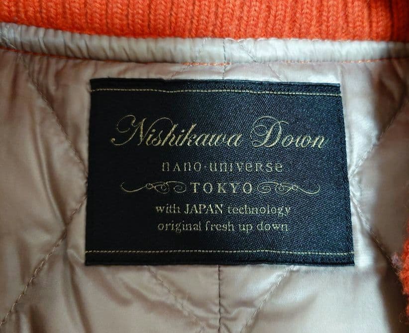 ナノユニバース 西川ダウン ダッフルコート オレンジ M