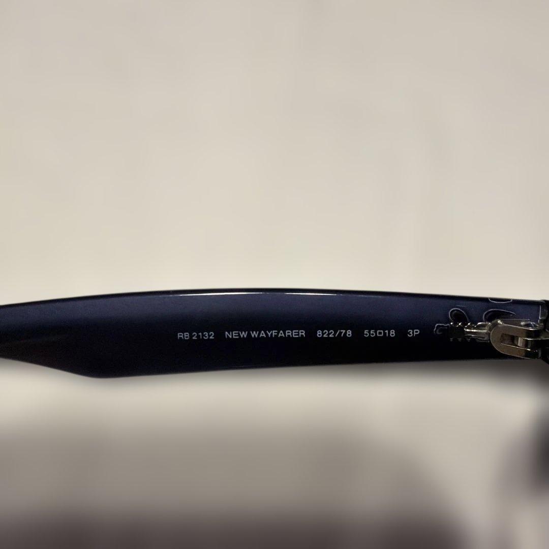 美品正規品New Ray-Ban P RB2132 822/78 55□18