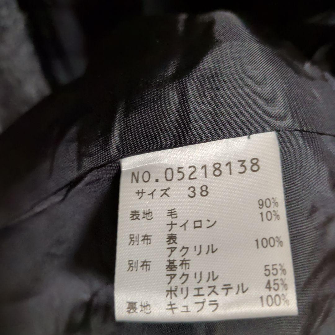 センソユニコ。tb。ふわもこ。上品コート。