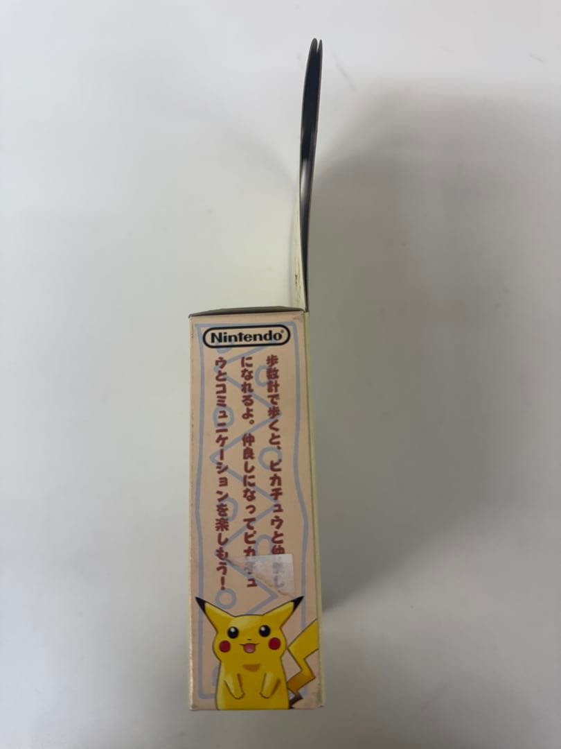 【新品未使用】ポケットピカチュウ　万歩計