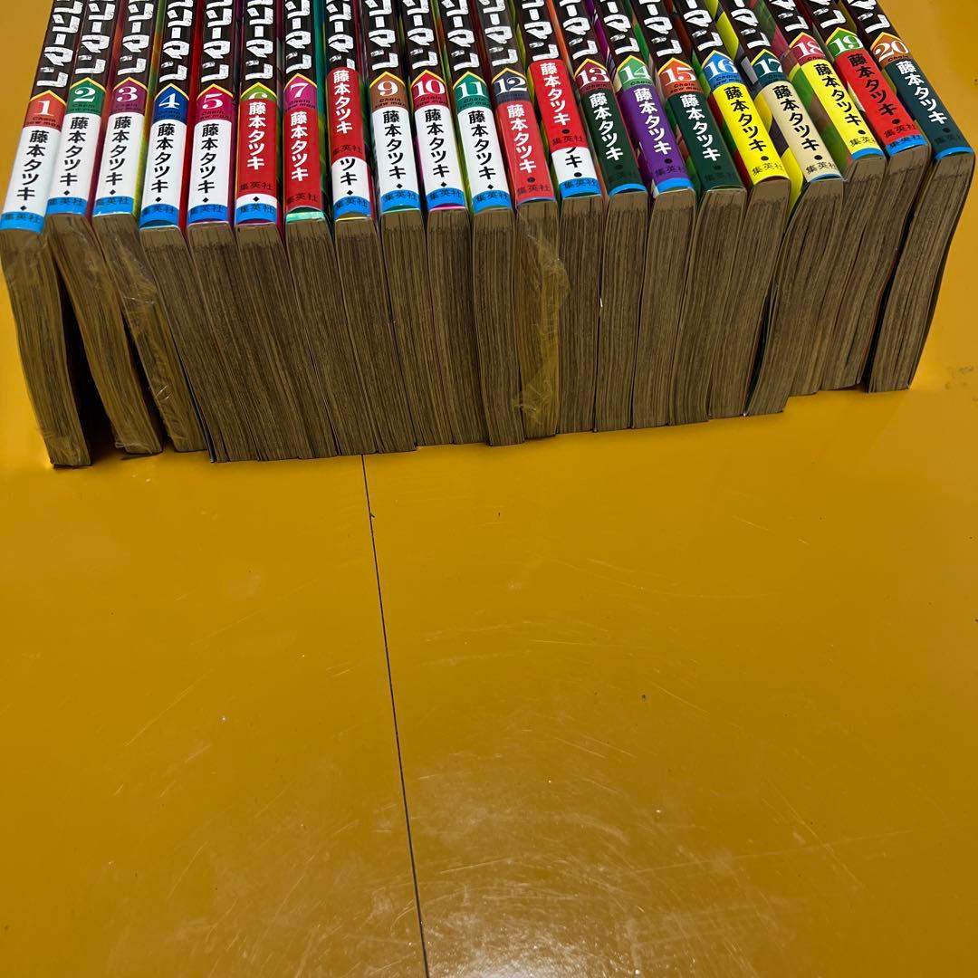 チェンソーマン 全20巻セット