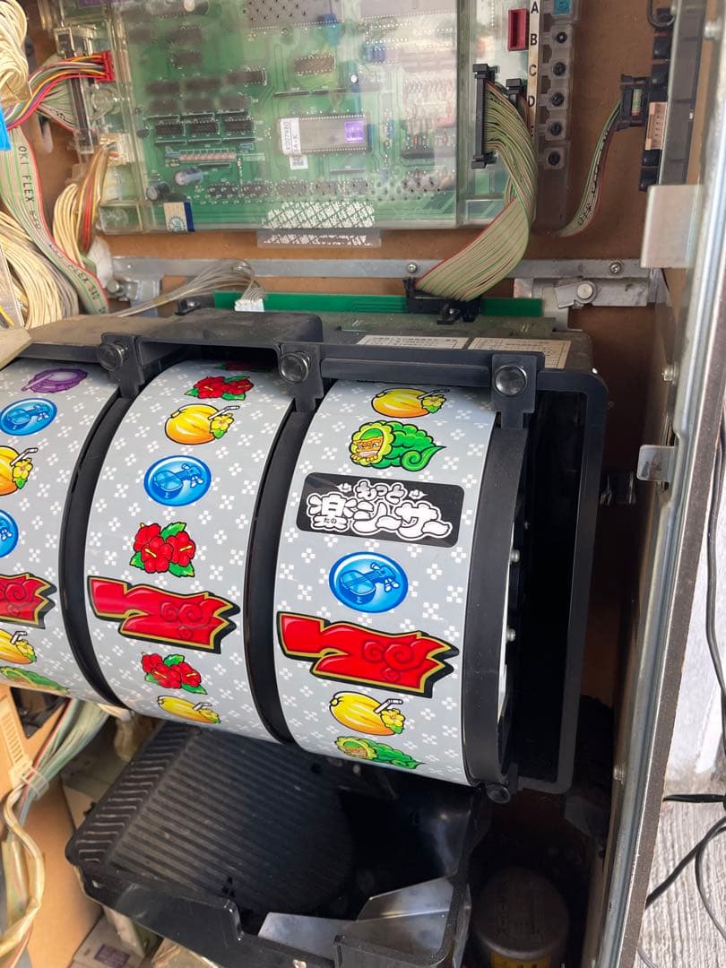 もっと楽シーサー　レア台　パチスロ実機