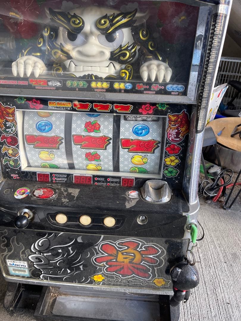 もっと楽シーサー　レア台　パチスロ実機