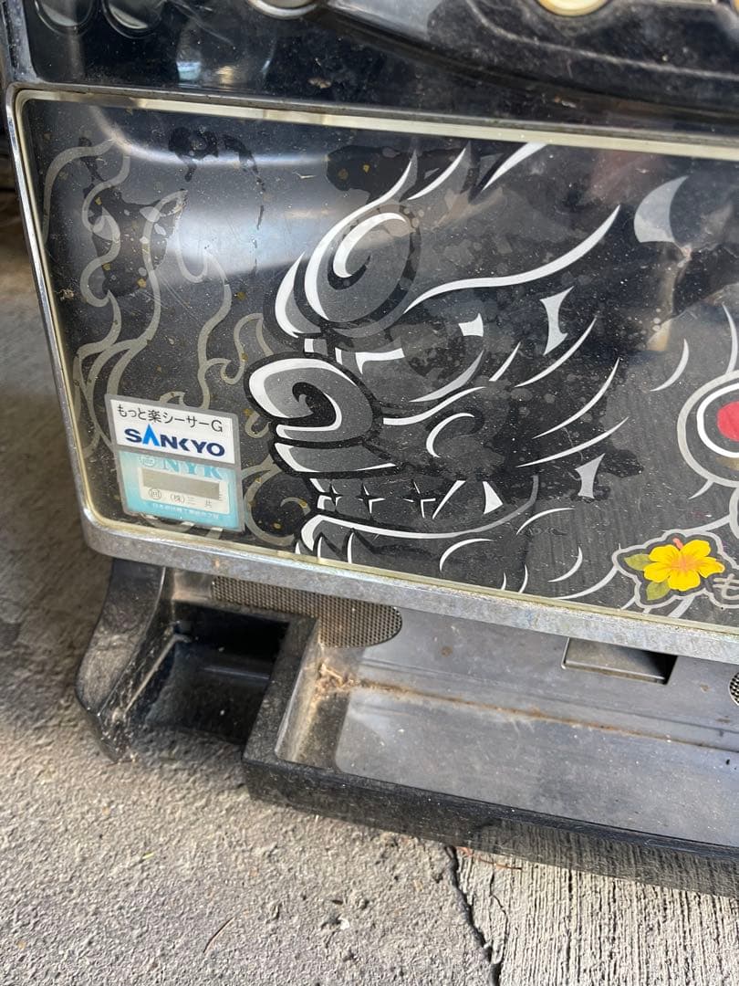 もっと楽シーサー　レア台　パチスロ実機