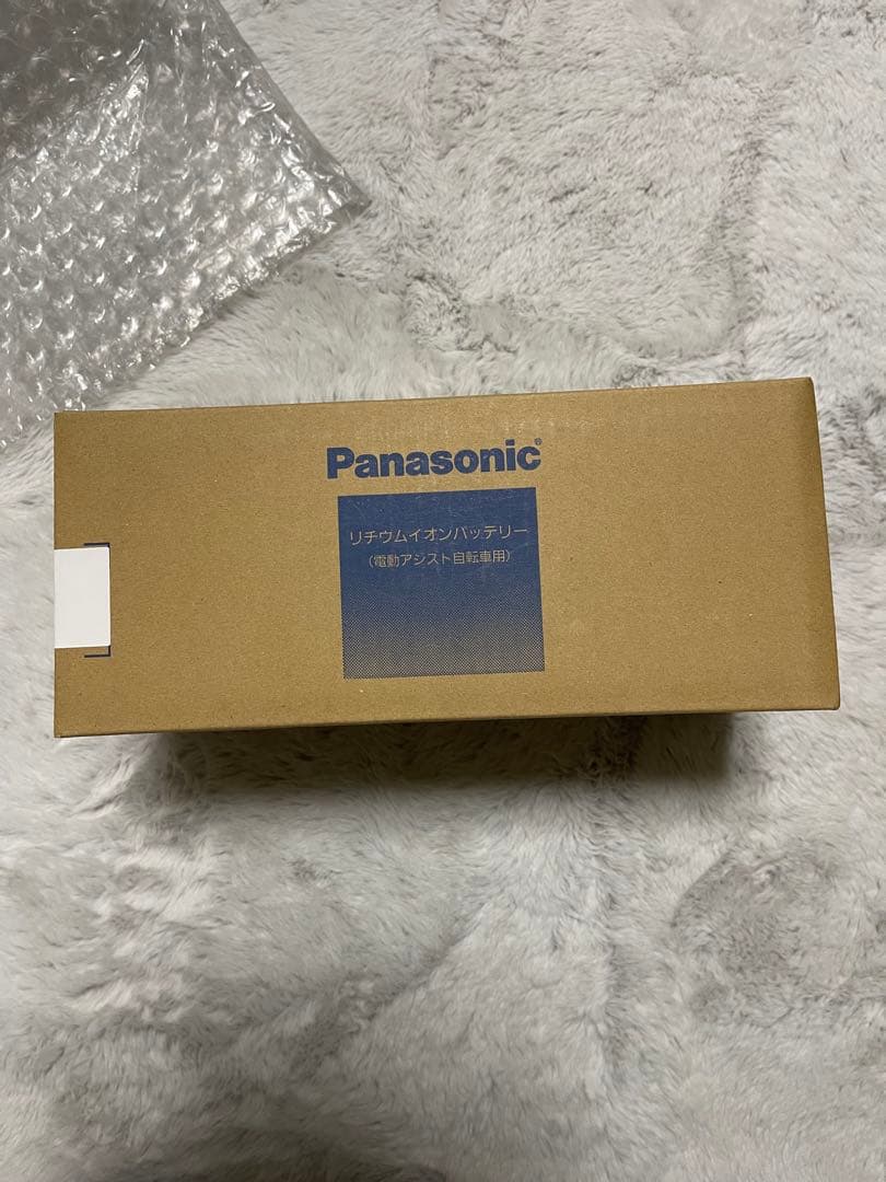 Panasonic 電動自転車用バッテリー NKY514B02B13.2ah黒