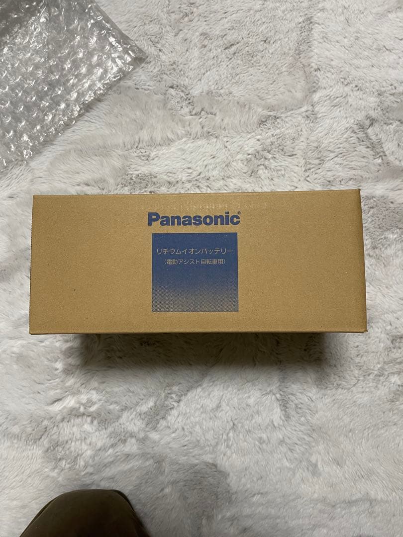 Panasonic 電動自転車用バッテリー NKY514B02B13.2ah黒