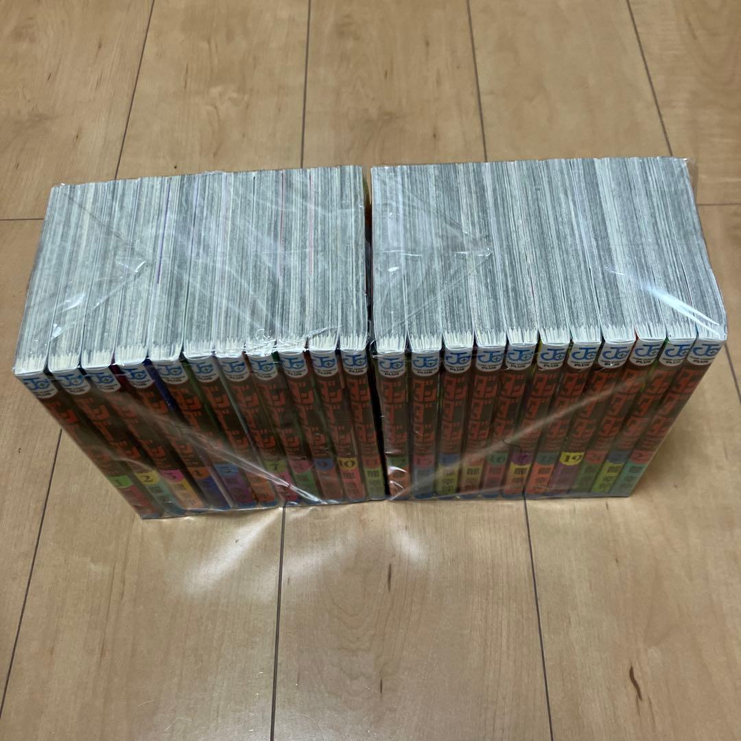 ダンダダン　1-22巻