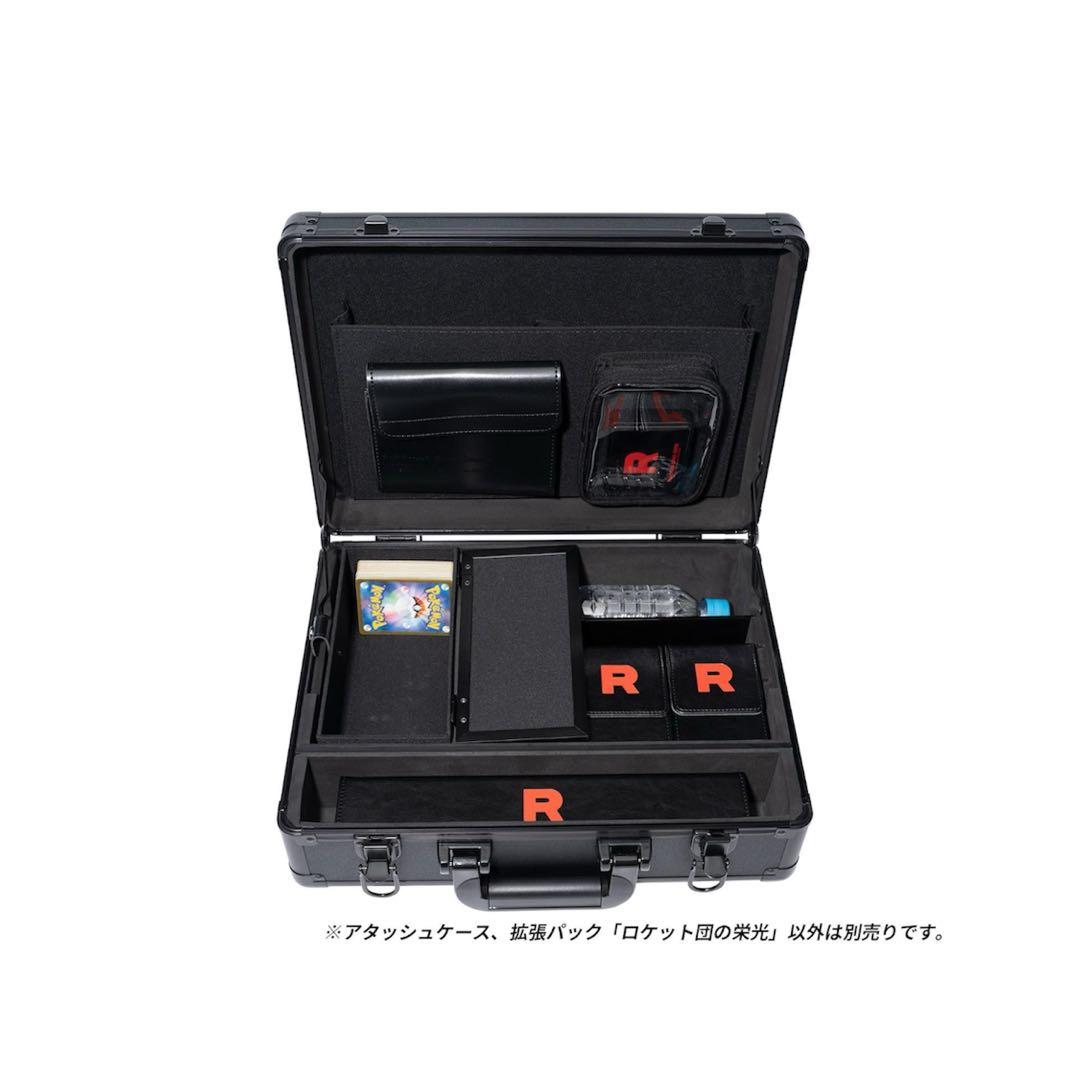 ロケット団の栄光アタッシュケース　BOXなし