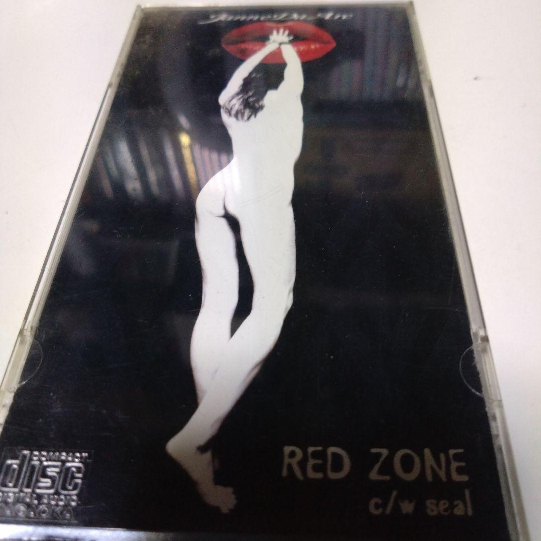 Janne Da Arc CD まとめ売り