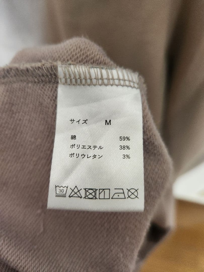 テンシャル　リカバリーウェア　BAKUNE レディース　ワンピース