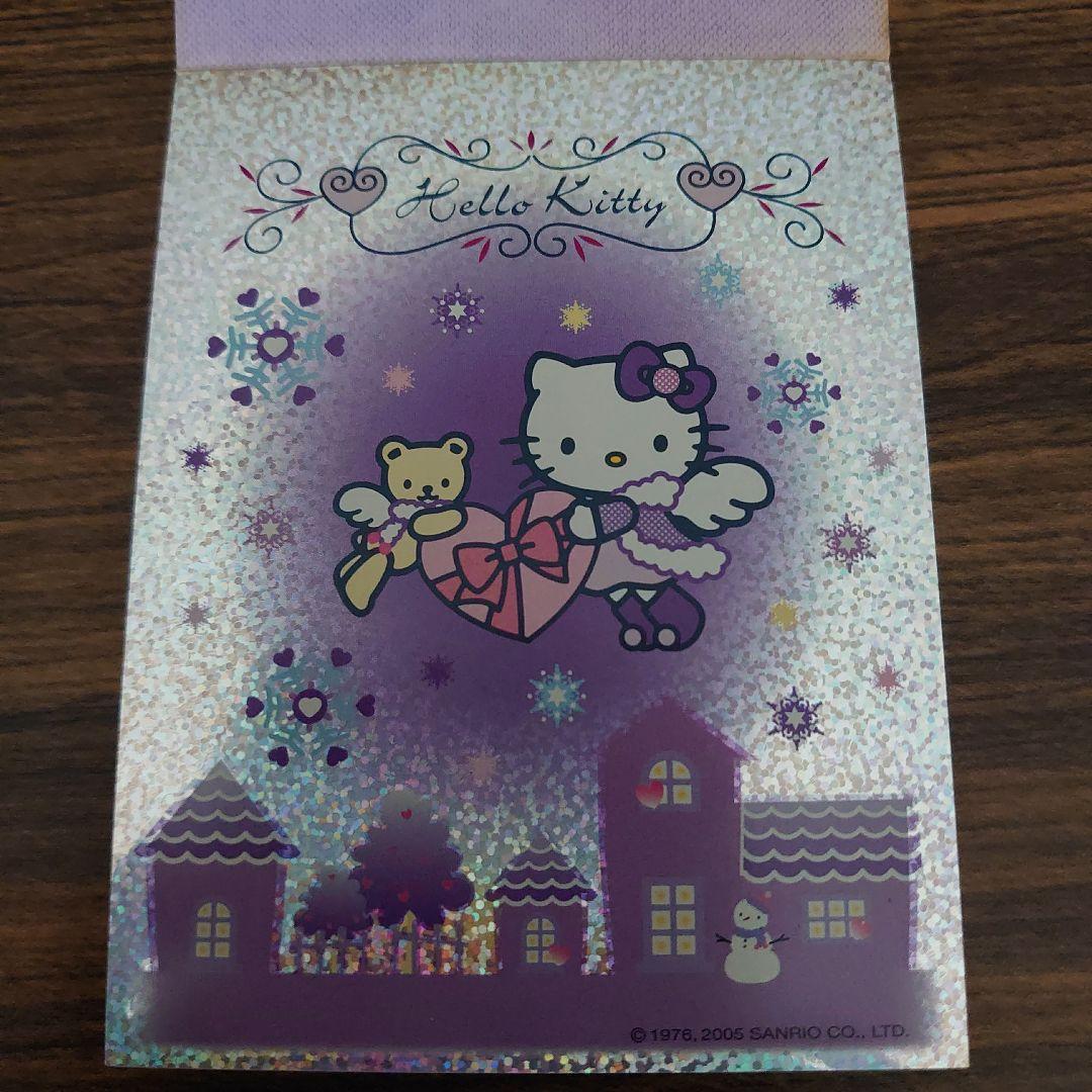 ♡*♡様 新品‪♡海外限定ハローキティ紫winterメモ