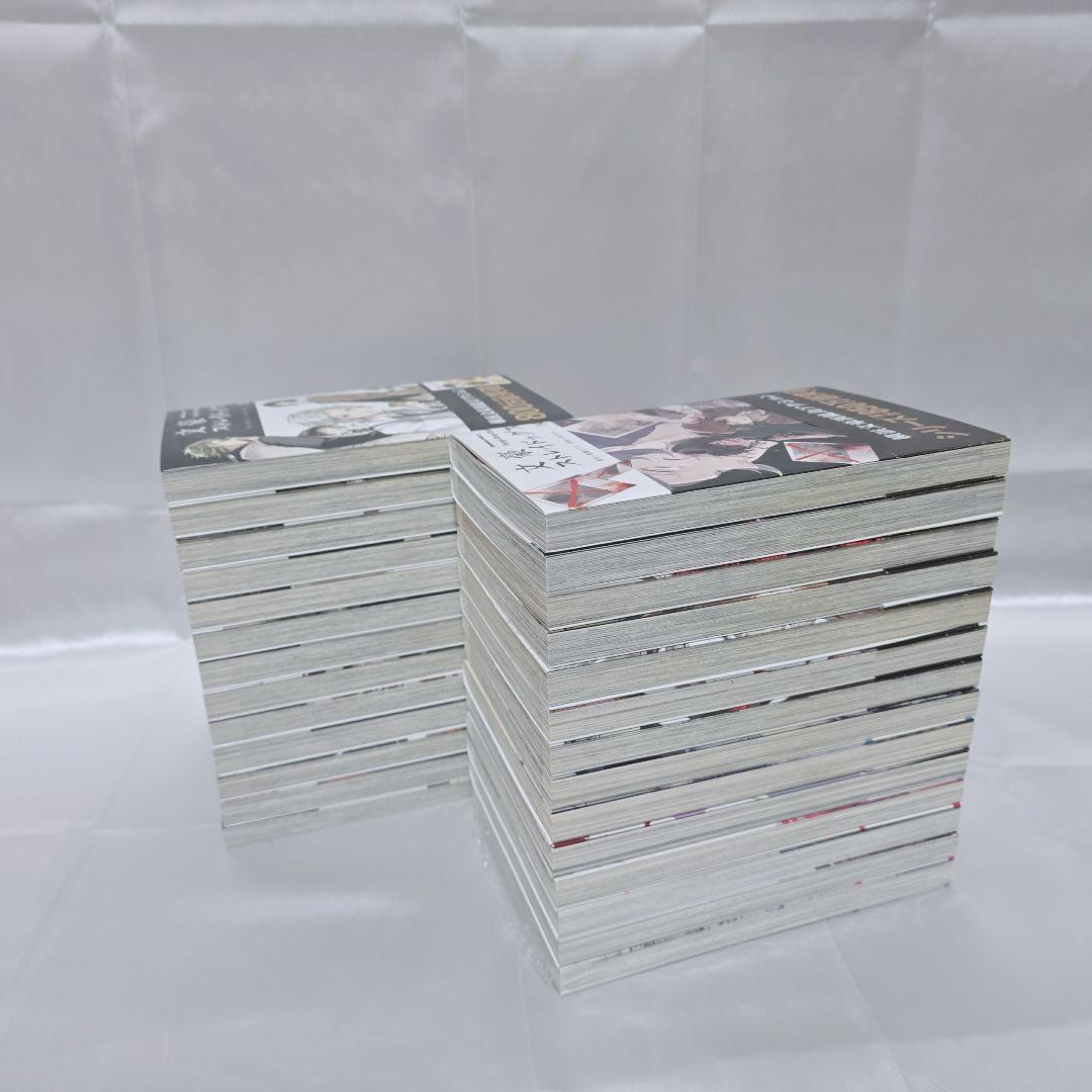文豪ストレイドッグス 既刊全巻1-27巻セット 美品/B02