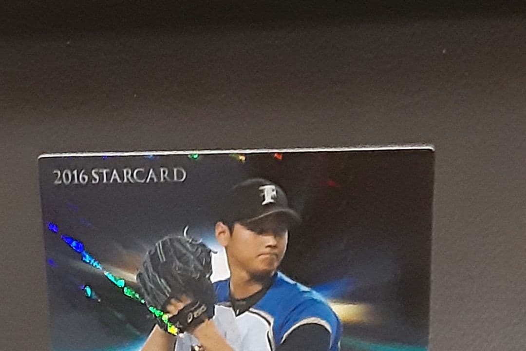 大谷翔平　2016カルビープロ野球チップス金箔サイン入りスターカードS-04