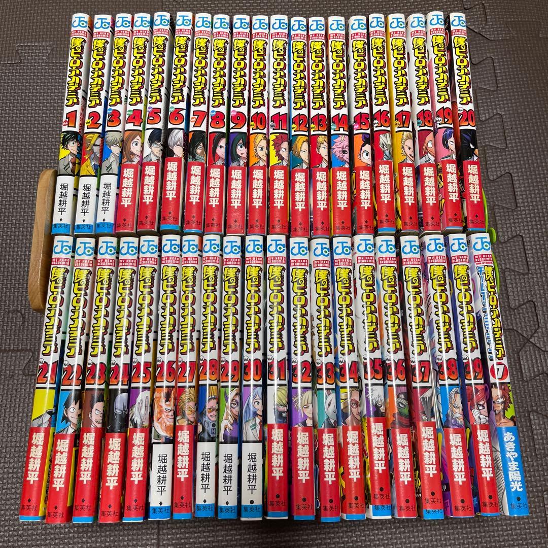僕のヒーローアカデミア 1〜39巻+1巻　書店購入特典ポストカード付き