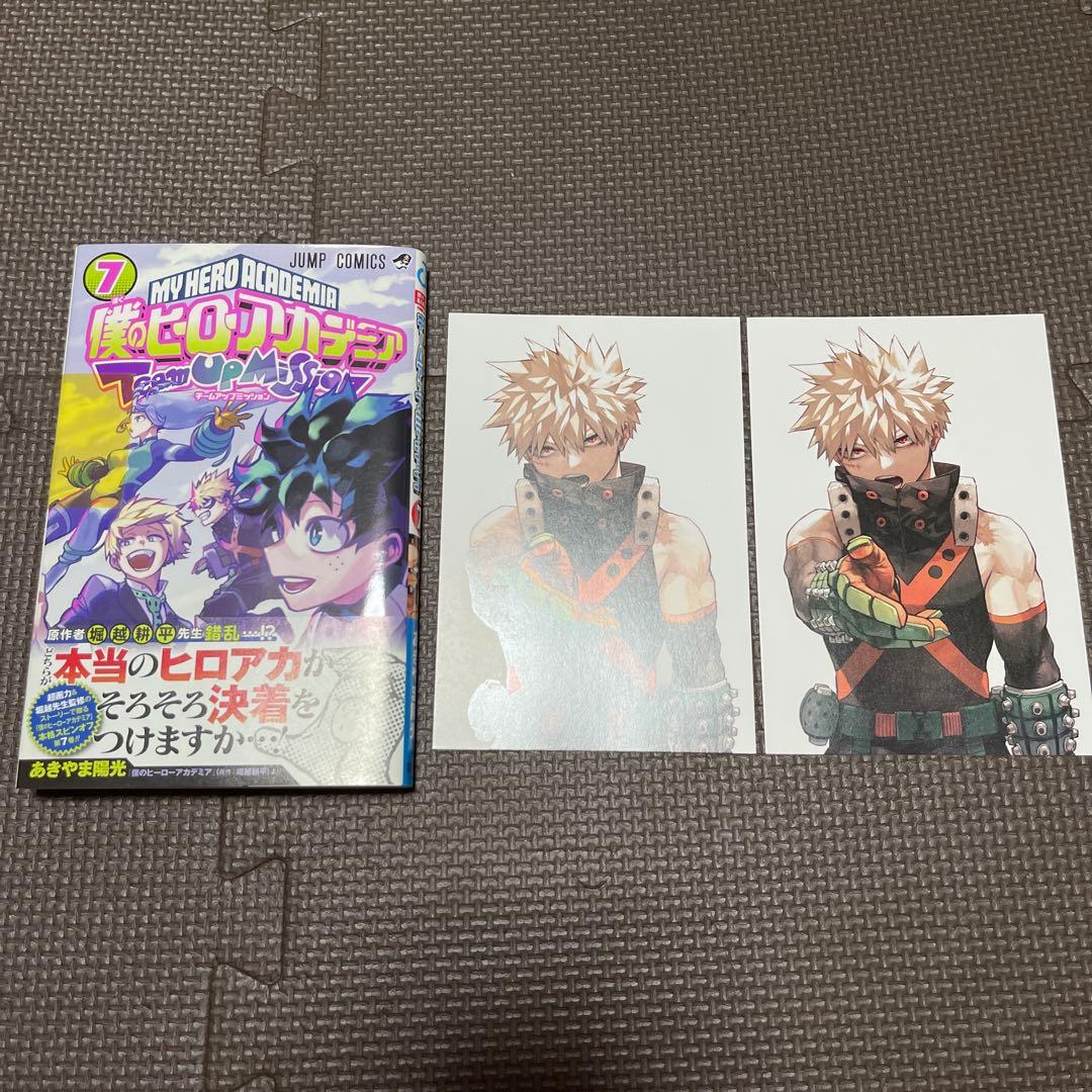 僕のヒーローアカデミア 1〜39巻+1巻　書店購入特典ポストカード付き