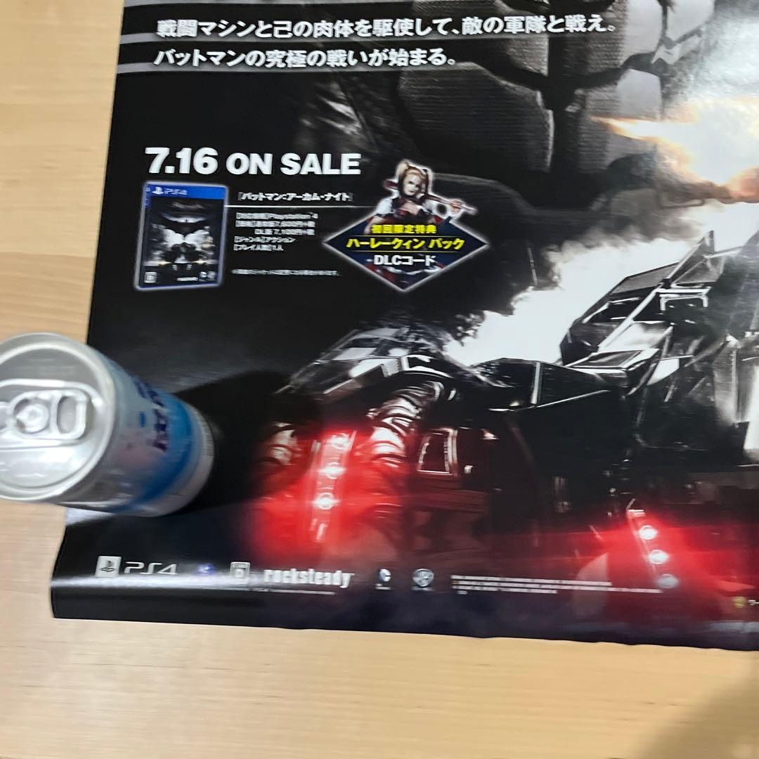 PS4 バットマン　アーカムナイト　非売品ゲームポスター