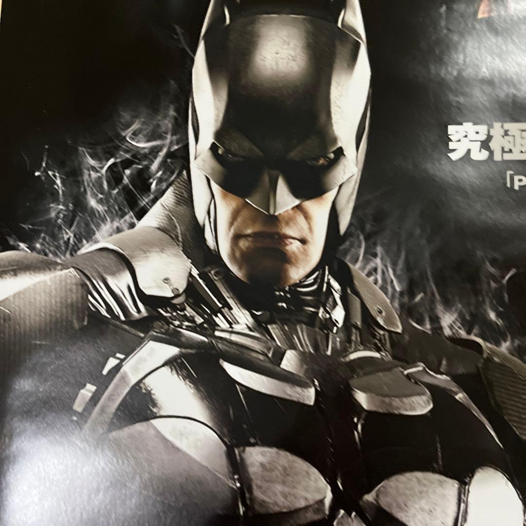 PS4 バットマン　アーカムナイト　非売品ゲームポスター