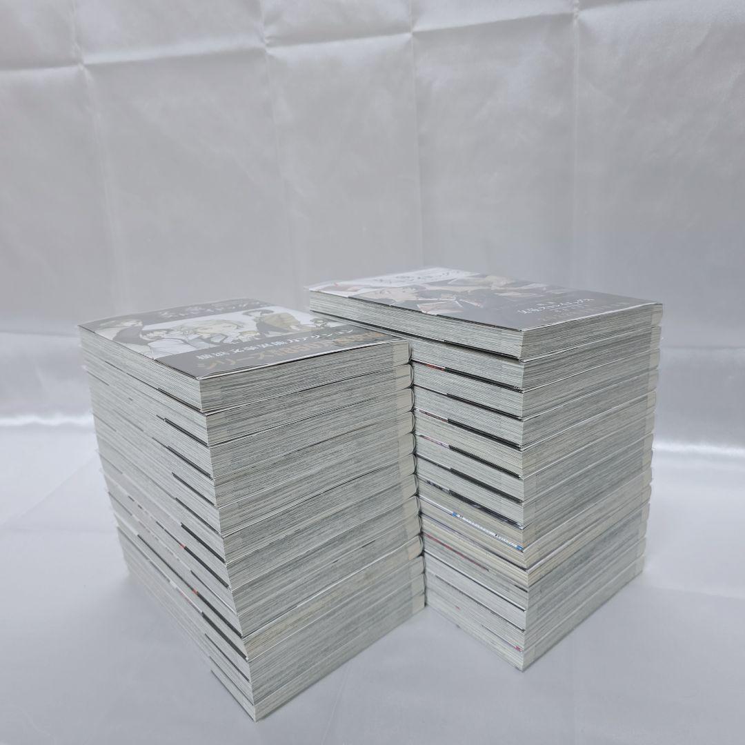 文豪ストレイドッグス 既刊全巻1-27巻+ポストカード/極美品/B01