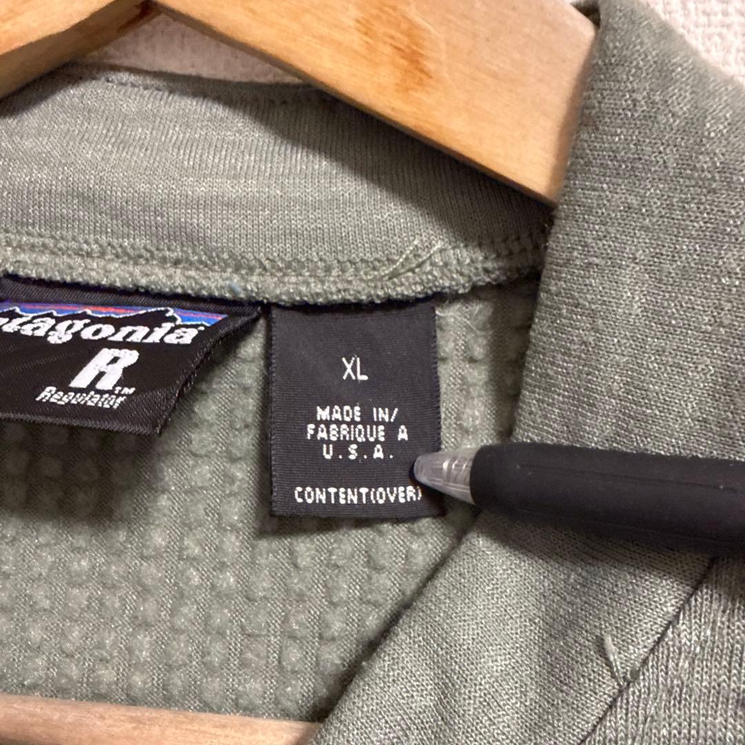 99s Patagonia R1 FLASH ベスト