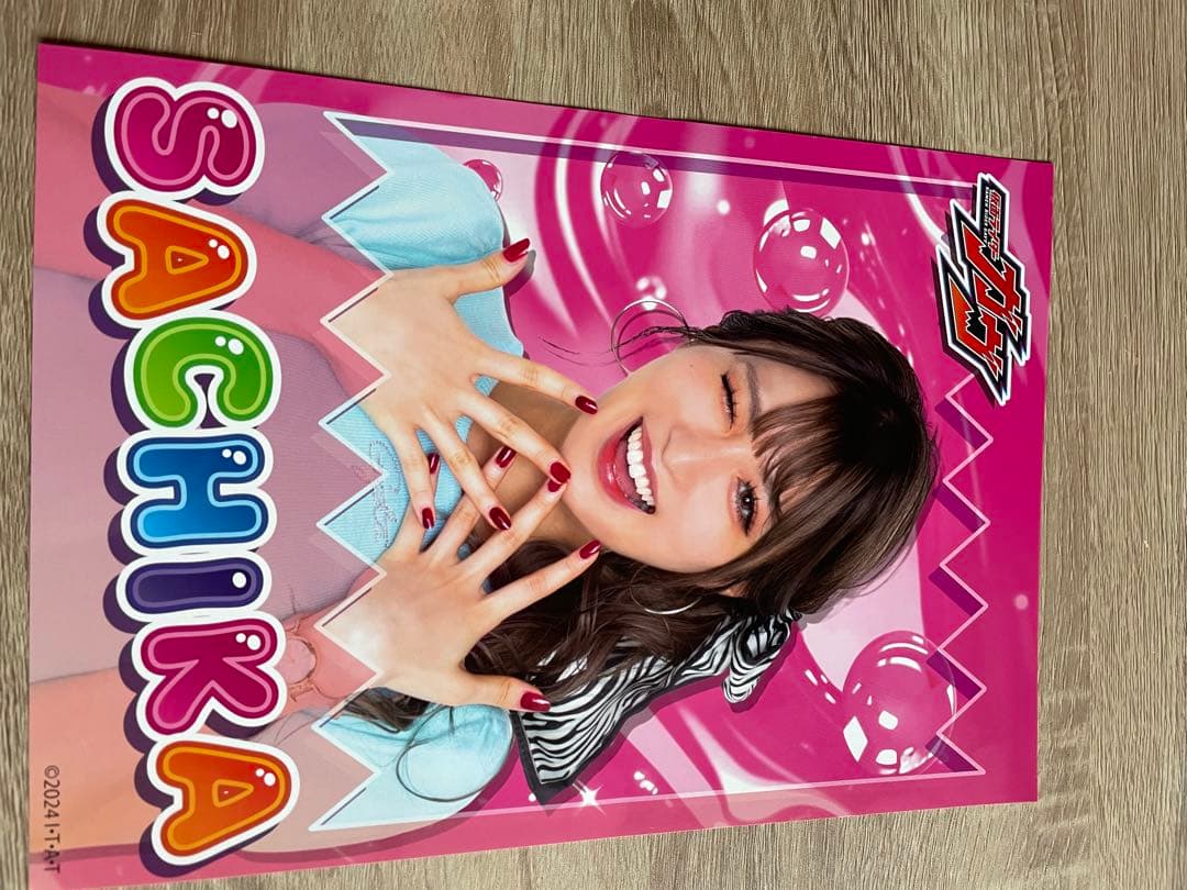 週刊プレイボーイ 宮部のぞみ サイン入り その他
