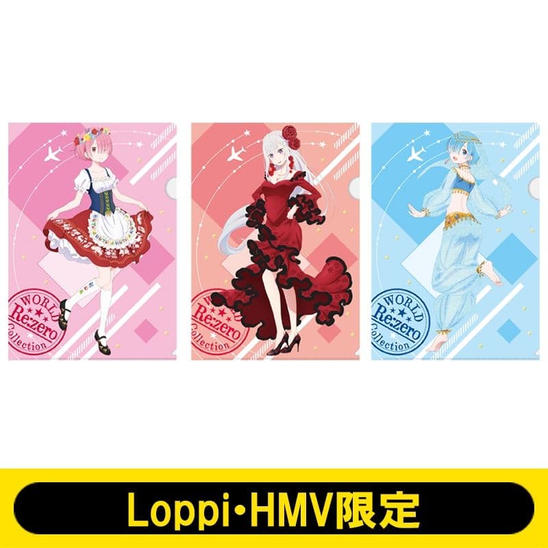 ゆう
