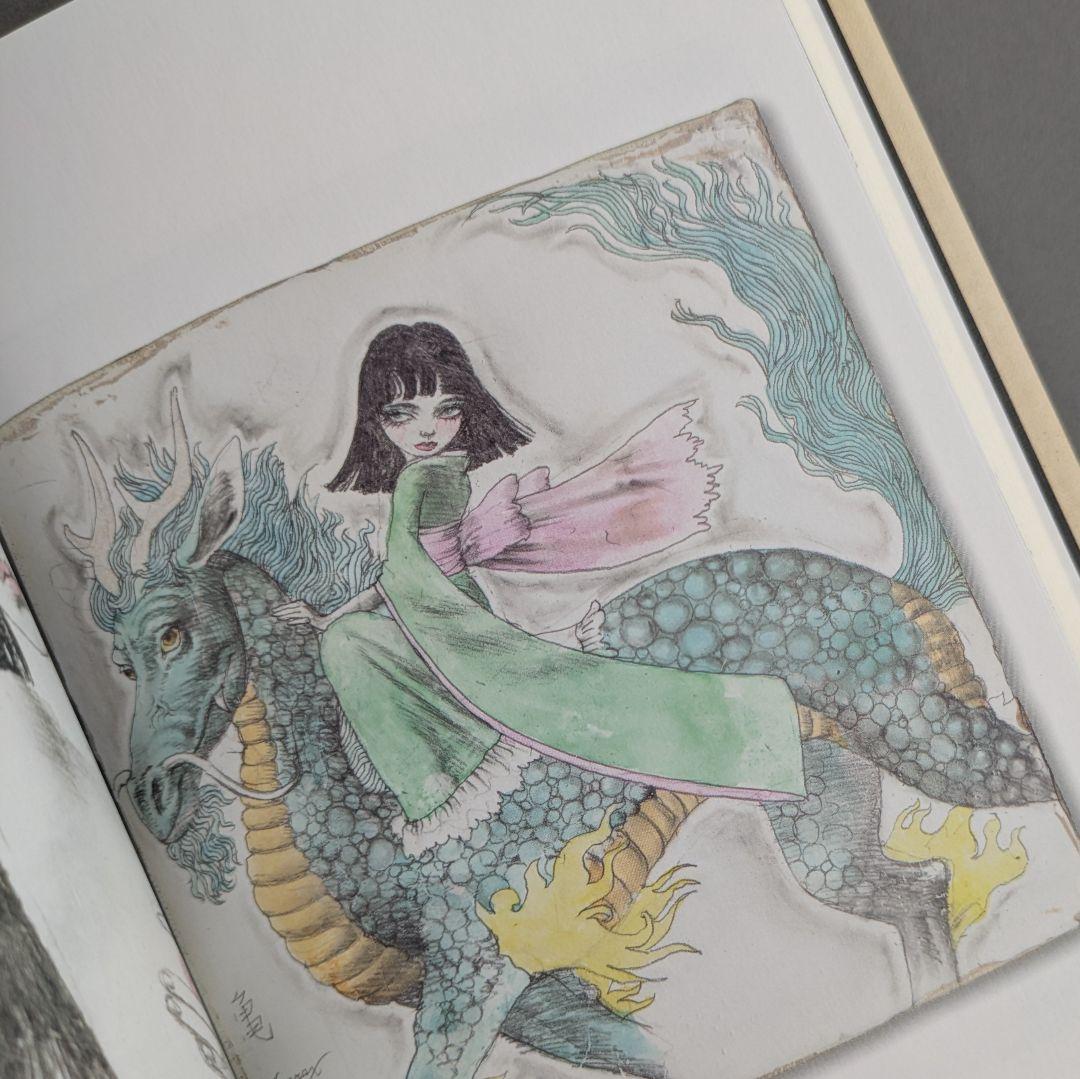 ★山本タカトさんサイン入り★『天守物語』宇野 亜喜良/ 山本 タカト/泉 鏡花