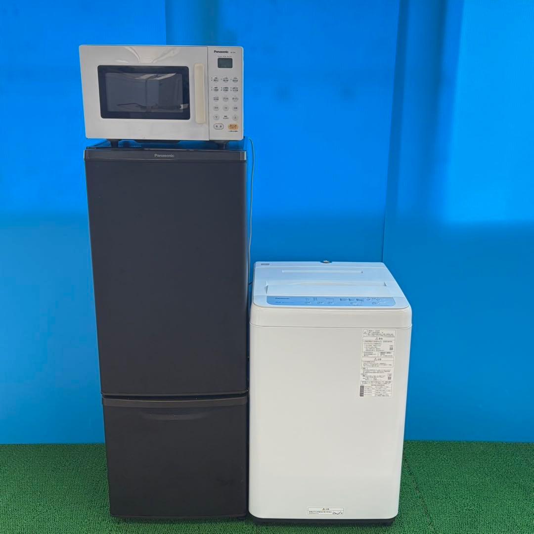 835 Panasonic 新生活応援セット　冷蔵庫　洗濯機　値引き可！