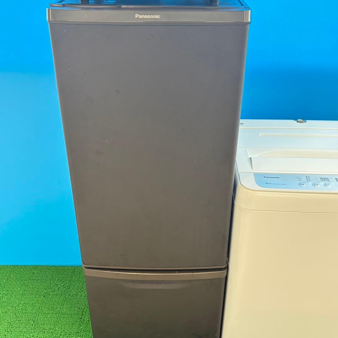 835 Panasonic 新生活応援セット　冷蔵庫　洗濯機　値引き可！