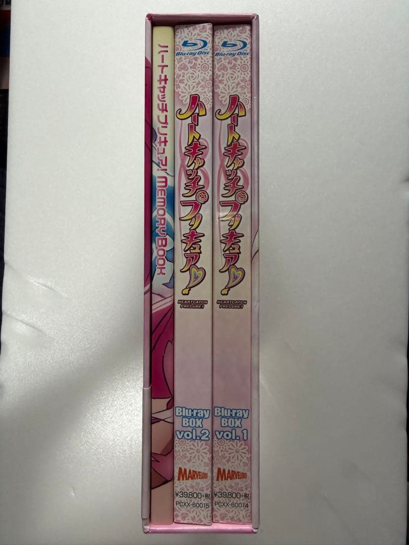 ハートキャッチプリキュア! Blu-ray BOX Vol.1＆2　初回生産限定